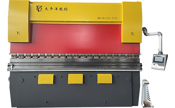 Seria maszyn do zginania